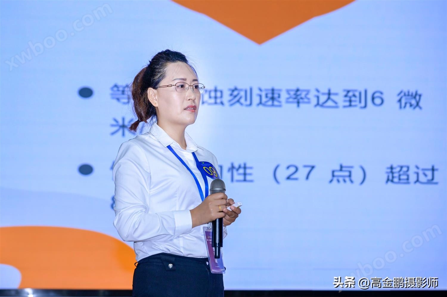 43b486e588b34963894d5f0165bd3cc7~tplv-tt-origin-asy2_5aS05p2hQOmrmOmHkem5j-aRhOW9seW4iA==.jpg 43b486e588b34963894d5f0165bd3cc7~tplv-tt-origin-asy2_5aS05p2hQOmrmOmHkem5j-aRhOW9seW4iA==.jpg