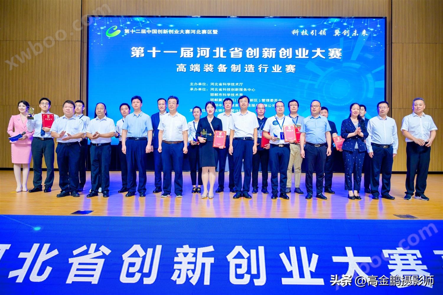 bfffdc36714046a0b11a322aeb3e45bd~tplv-tt-origin-asy2_5aS05p2hQOmrmOmHkem5j-aRhOW9seW4iA==.jpg bfffdc36714046a0b11a322aeb3e45bd~tplv-tt-origin-asy2_5aS05p2hQOmrmOmHkem5j-aRhOW9seW4iA==.jpg